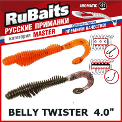 RuBaits Belly Twister RBBT102