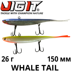 Jig It Whale Tail 150mm 26g