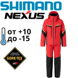 Shimano Nexus RB-113V RED