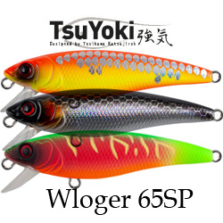 TsuYoki Wloger 65SP