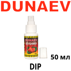 Dunaev DIP 50мл