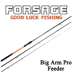 Forsage Big Arm Pro Feeder