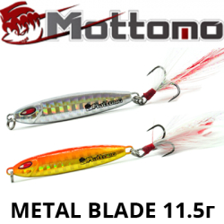 Mottomo Metal Blade 11.5g