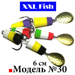 Мандула "Флажок" XXL Fish Модель №30