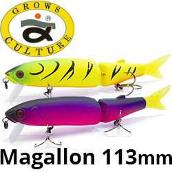 Grows Culture Magallon 113mm 13.7g