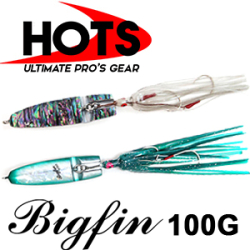 Hots Bigfin 100g