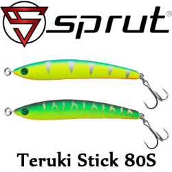 Sprut Teruki Stick 80S