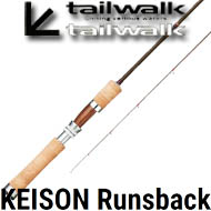 Tailwalk Keison Runsback