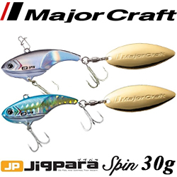 Major Craft JPSPIN-30