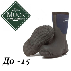 Muck Boots Arctic Kids