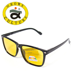Grows Culture Polarized SU008 цвет C3