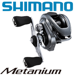 Shimano 20 Metanium