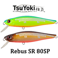 TsuYoki Rebus SR 80SP