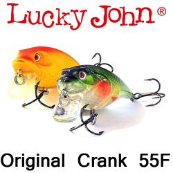 Lucky John Jointed Crank 55F