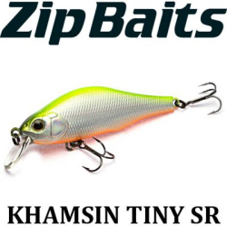 ZipBaits Khamsin Tiny SR