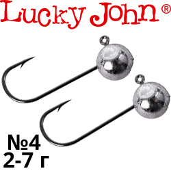 Lucky John MJ Micro Head кр.004