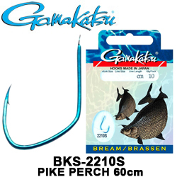 Gamakatsu Hook BKS-2210S Pike Perch 60см