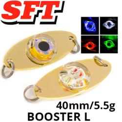 SFT Booster L