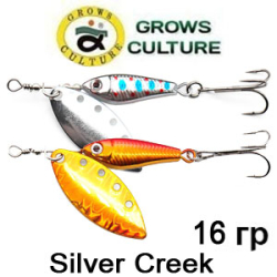 Grows Culture Silver Creek 16 гр.