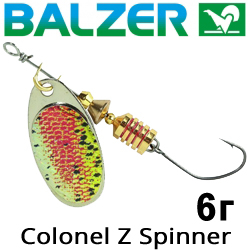 Balzer Colonel Z Spinner 6 гр.