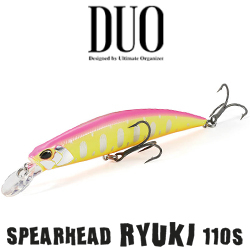 DUO Spearhead Ryuki 110S