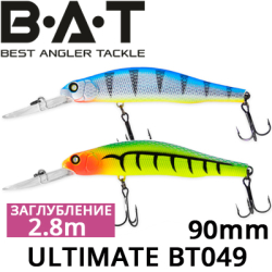 BAT Ultimate BT049