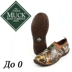 Muck Boots Muckster II Low M2L-RTX