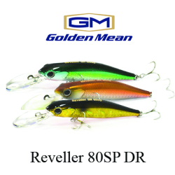 Golden Mean Reveller 80SP DR