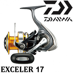 Daiwa 17 Exceler