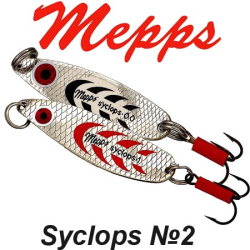 Mepps Syclops №2