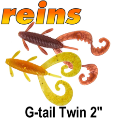 Reins G-tail Twin 2"