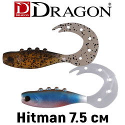 Dragon Hitman 3"/7,5cm