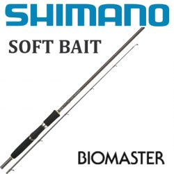 Shimano Biomaster Soft Bait