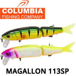 Columbia Magallon SP 113мм