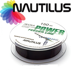 Nautilus Power Feeder Dark Brown 150m