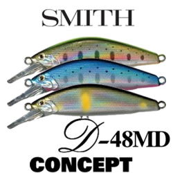 Smith D-Concept 48MD 