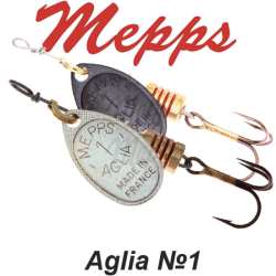 Mepps Aglia №1