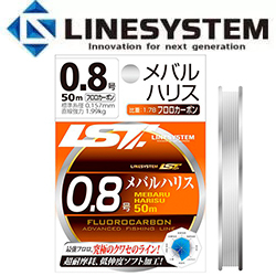 LineSystem Mebaru Harisu 50m