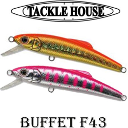 Tackle House Buffet F 43