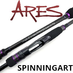 Ares SpinningArt