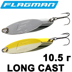 Flagman Long Cast 10,5гр.