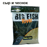 good
