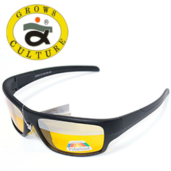Grows Culture Polarized SU006 цвет C2
