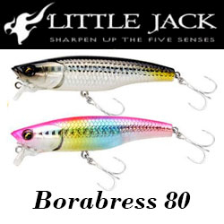 Little Jack Borabress 80mm