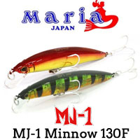 Maria MJ-1 Minnow 130F