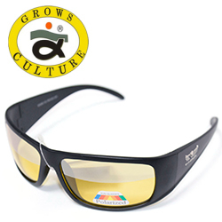 Grows Culture Polarized SU005 цвет C2