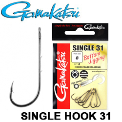 Gamakatsu Single Hook 31