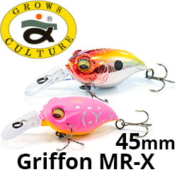 Grows Culture Griffon 43mm MR-X Max-2.5m