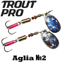 Trout Pro Aglia №2