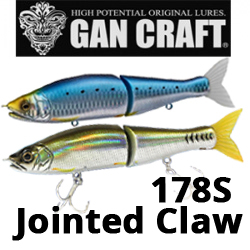 Gan Craft Jointed Claw 178 S